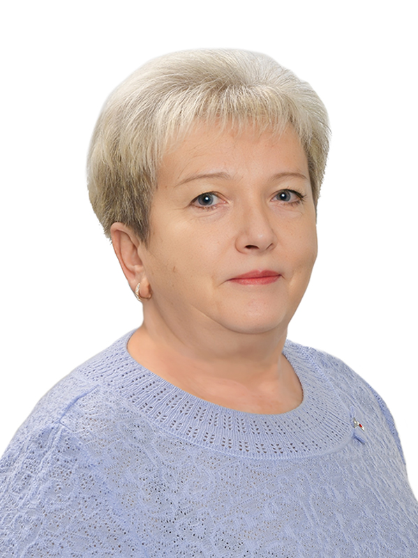 Рябчикова Валентина Михайловна.