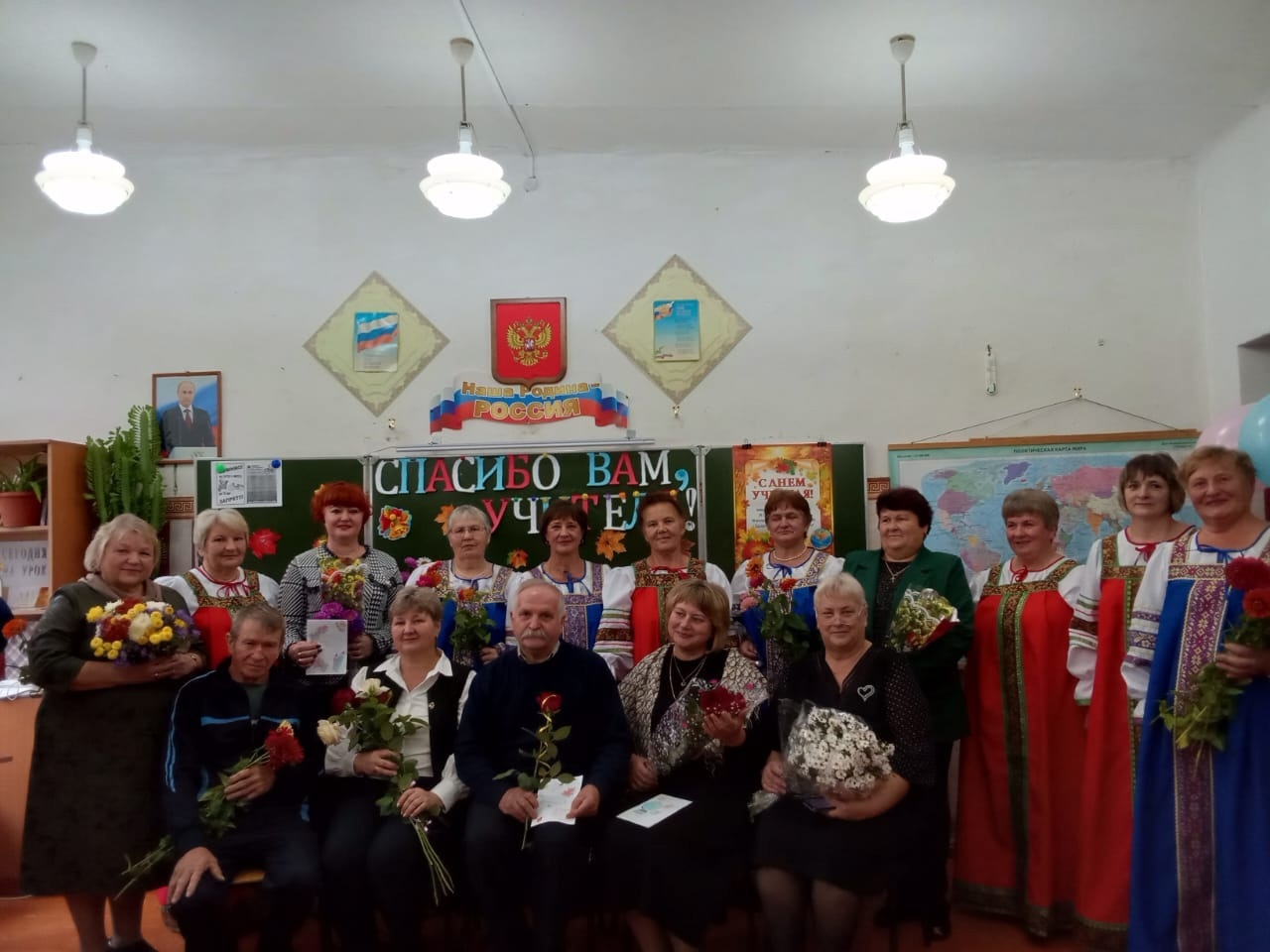 Учитель-это не просто профессия, это призвание..
